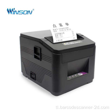Barcode label printer thermal printer
